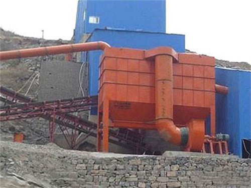 山東礦(kuang)山破碎(sui)機除塵(chén)器