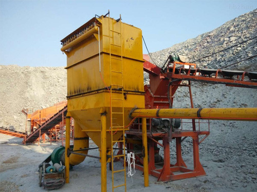 山(shan)東石料(liào)廠除塵(chen)器