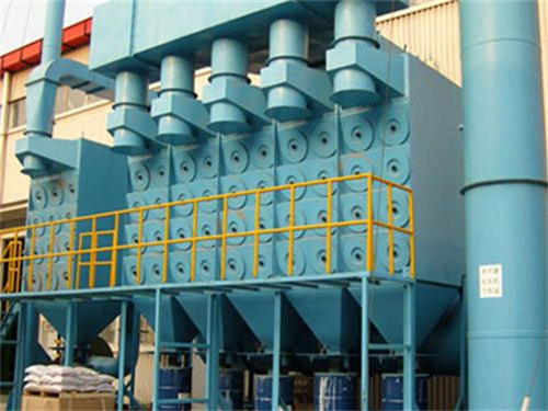 山西脈沖褶(zhě)式濾筒除塵(chen)器